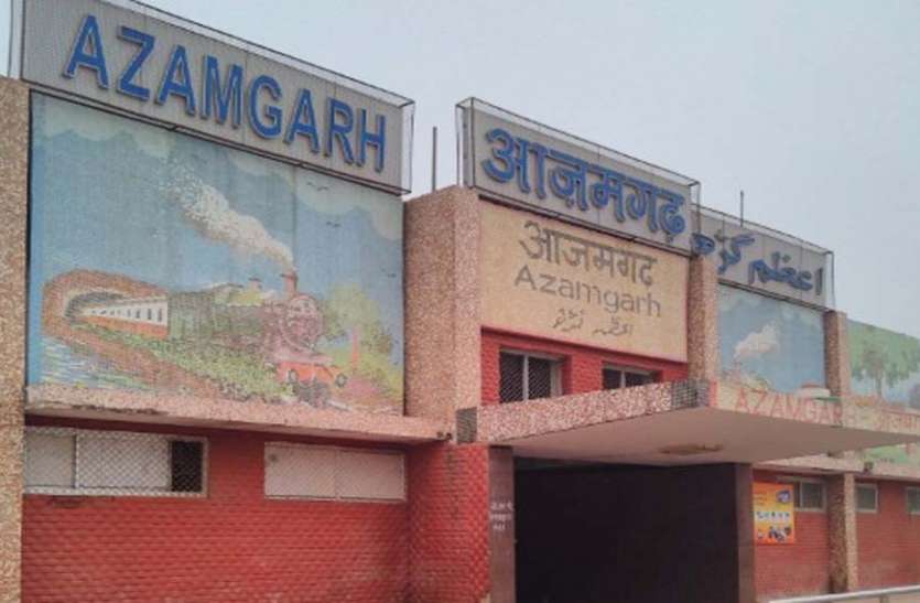 azamgarh news बड़ी राहतः रेलवे मुंबई के लिए संचालित करेगी दो जोड़ी स्पेशल ट्रेन