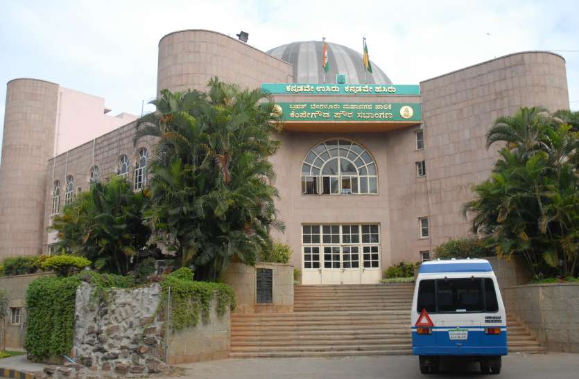 bbmp3.jpg बीबीएमपी : वार्ड आरक्षण की मसौदा अधिसूचना जारी
