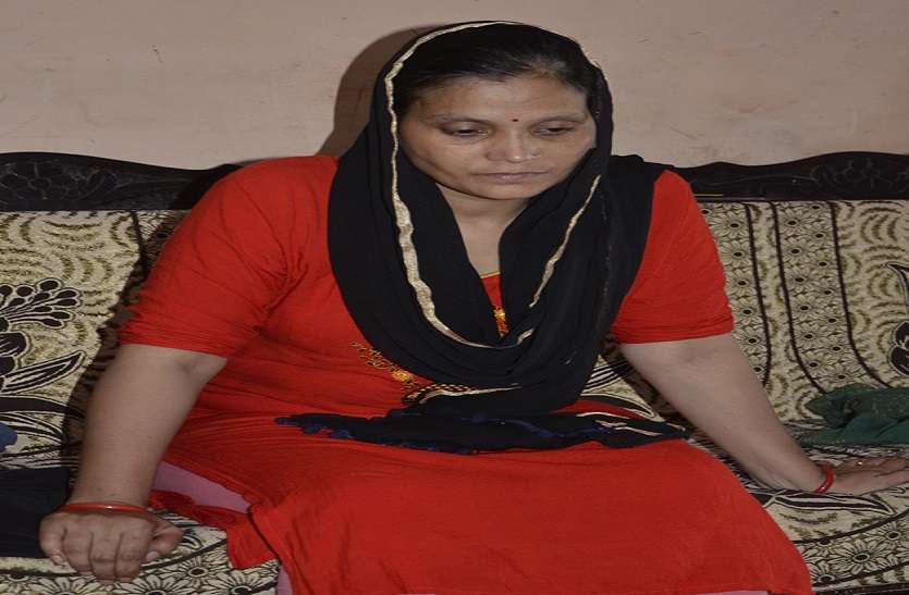 11 दिन से लापता रेहान की मां बोली: मैं इस सिस्टम से हारी हूं लेकिन मेरी ममता नहीं 11 दिन से लापता रेहान की मां बोली: मैं इस सिस्टम से हारी हूं लेकिन मेरी ममता नहीं