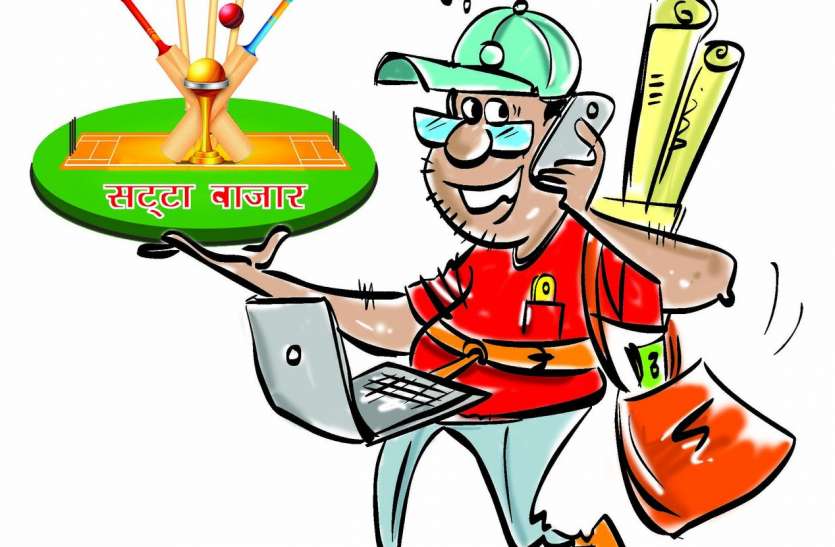 बड़े सटोरियों ने बदले ठिकाने, छोटे मार रहे हाथ.पैर बड़े सटोरियों ने बदले ठिकाने, छोटे मार रहे हाथ.पैर