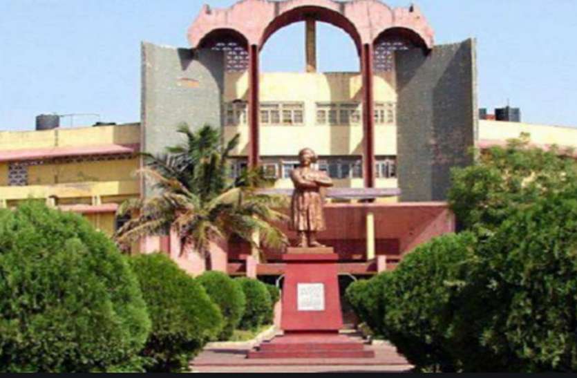 कॉलेजों में अब 23 सितम्बर तक हो सकेगा एडमिशन कॉलेजों में अब 23 सितम्बर तक हो सकेगा एडमिशन