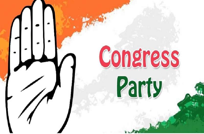 कांग्रेस लोगो नाबालिग से दुष्कर्म के आरोपी के कांग्रेस कनेक्शऩ को पार्टी ने किया खारिज