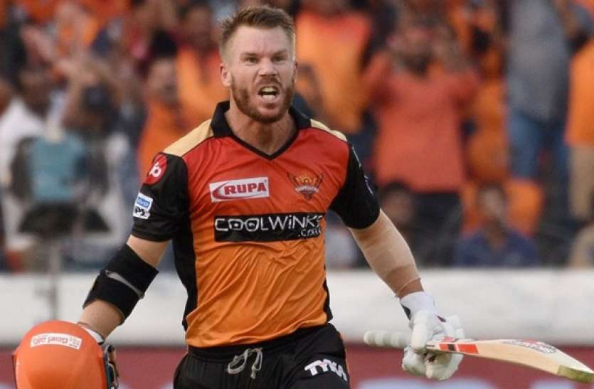David Warner IPL 2020: David Warner की कप्तानी में सनराइजर्स हैदराबाद कर सकती है बड़े उलटफेर