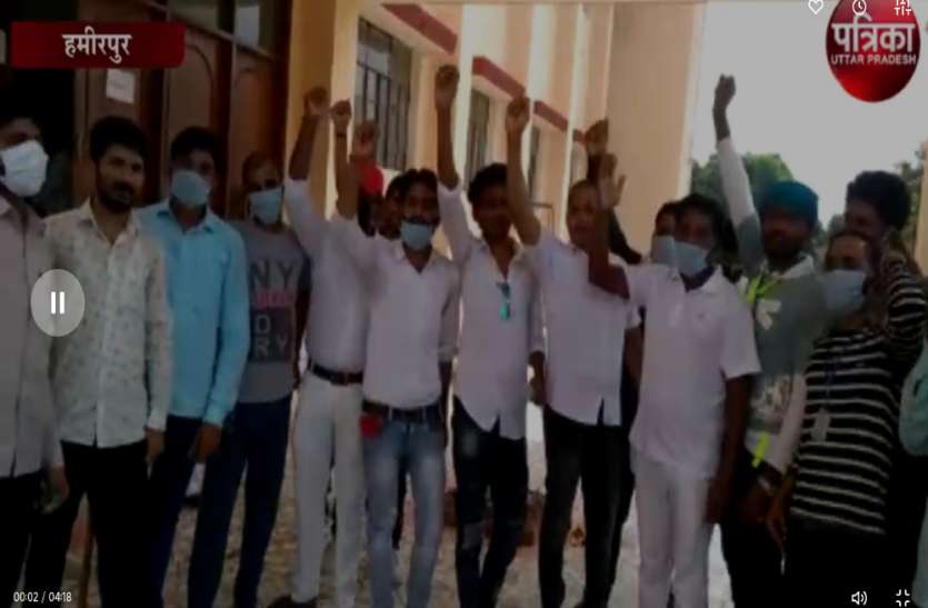 Brahmananda Degree College अंतिम वर्ष की परीक्षाओं को लेकर छात्रों की बड़ी मुसीबत