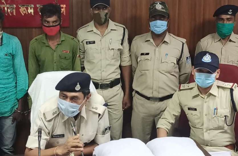 Ganja smuggler in police custody Hemp smuggling - डेढ़ लाख के गांजे के साथ दो शातिर तस्कर गिरफ्तार
