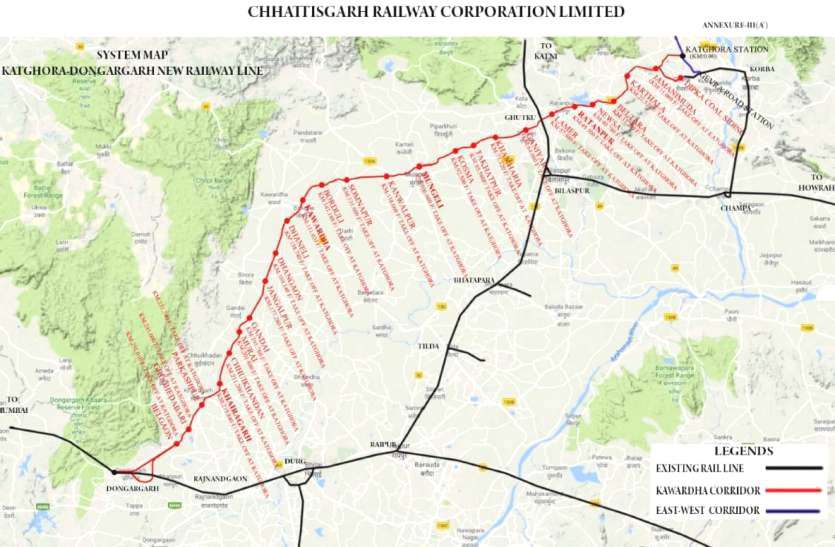 अच्छी खबर: डोंगरगढ़-कवर्धा-कटघोरा रेल लाइन को मंत्रालय ने दिखाई हरी झंडी, 4 हजार करोड़ की लागत से दौड़ेगी ट्रेन अच्छी खबर: डोंगरगढ़-कवर्धा-कटघोरा रेल लाइन को मंत्रालय ने दिखाई हरी झंडी, 4 हजार करोड़ की लागत से दौड़ेगी ट्रेन