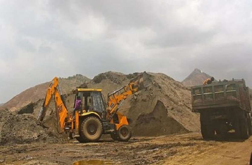 राजस्थान स्टेट मिनरल एक्सप्लोरेशन ट्रस्ट का गठन राजस्थान स्टेट मिनरल एक्सप्लोरेशन ट्रस्ट का गठन