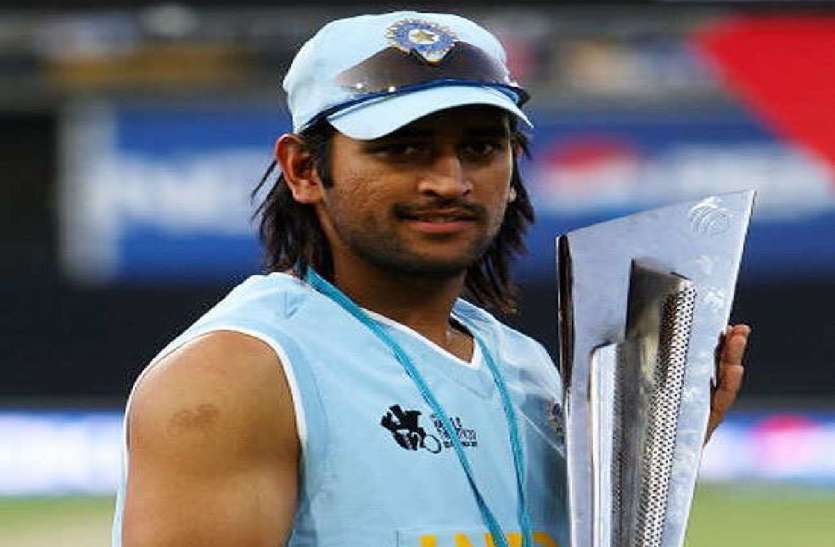 MS Dhoni इस दिन से शुरू हुआ था MS Dhoni की कप्तानी का सफर, ICC की तीन बड़ी ट्रॉफियां जिताईं