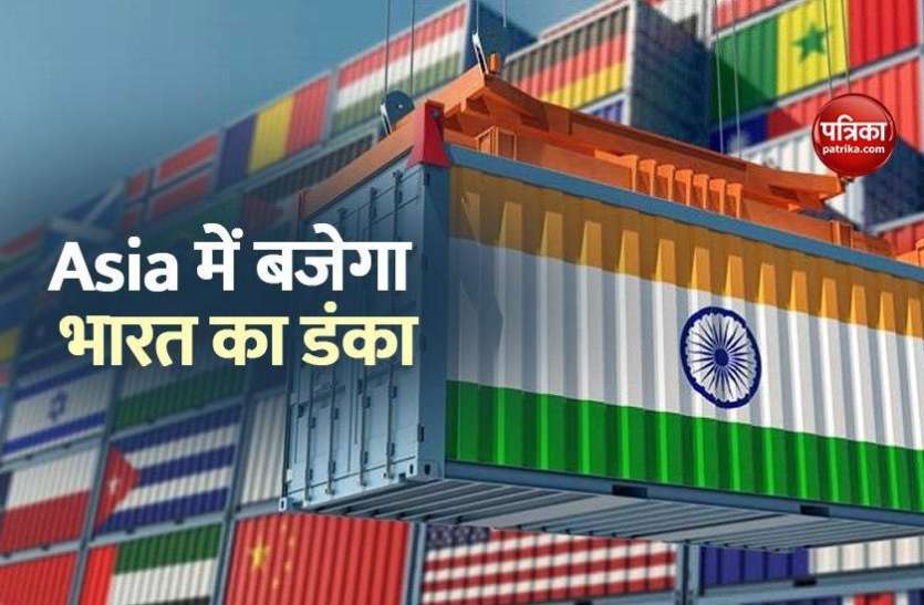 Indian economy कोरोना को पछाड़ इस साल एशिया में बजेगा Indian Economy का डंका