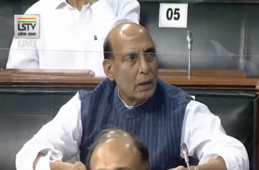 Defence Minister Rajnath Singh statement on India-China border issue, in Lok Sabha चीन के साथ सीमा विवाद पर लोकसभा में बोले राजनाथ सिंह: हम किसी भी स्थिति से निपटने के लिए तैयार हैं