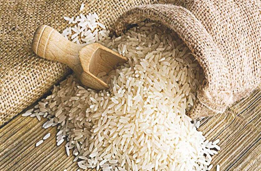 चावल की सरकारी खरीद 495 लाख टन चावल की सरकारी खरीद 495 लाख टन