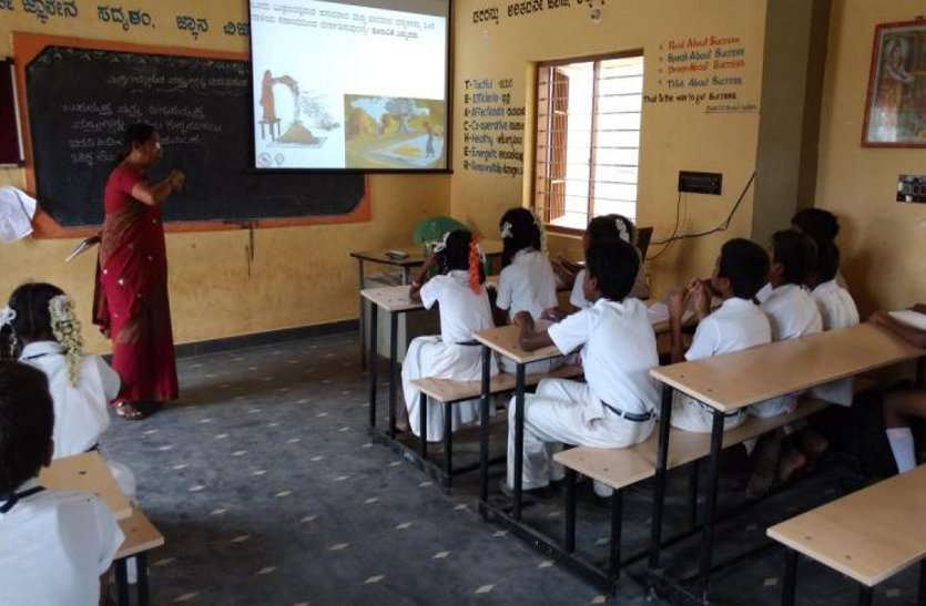 hindi diwas 2020 :gwalior 14 principle in hindi subject जिले में 14 प्राचार्य और 165 शिक्षक के हाथ हिन्दी की बागडौर