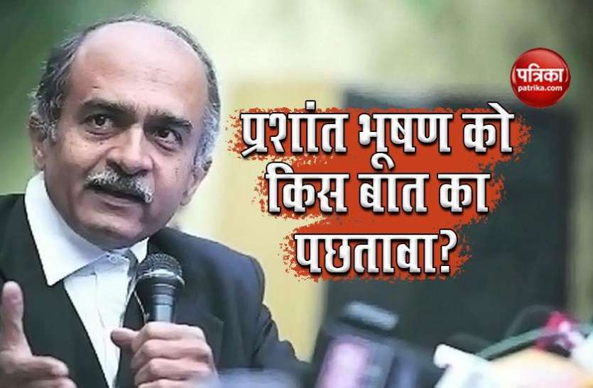 ty.jpg प्रशांत भूषण का खुलासा-India Against Corruption Movement को BJP-RSS ने दिया था समर्थन