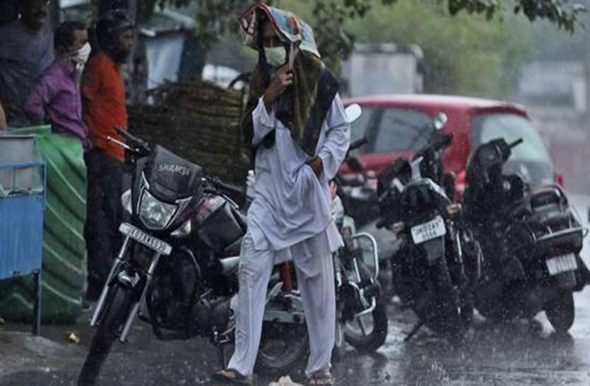 मौसम विभाग का चार दिन 'भारी बारिश' का अलर्ट, आकाशीय बिजली गिरने का भी अंदेशा मौसम विभाग का चार दिन भारी बारिश का अलर्ट, आकाशीय बिजली गिरने का भी अंदेशा