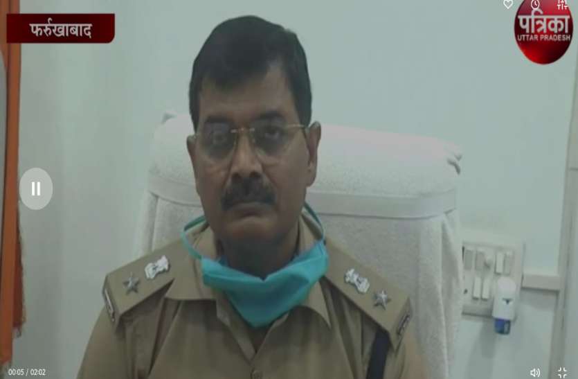 एक पन्ने का लिखा सुसाइड नोट, फिर लगाई फांसी एक पन्ने का लिखा सुसाइड नोट, फिर लगाई फांसी