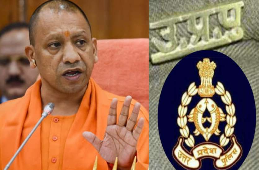 CM yogi योगी सरकार के साढ़े तीन सालः अब तक इतने आइपीएस अफसरों पर गिरी गाज, देखें लिस्ट