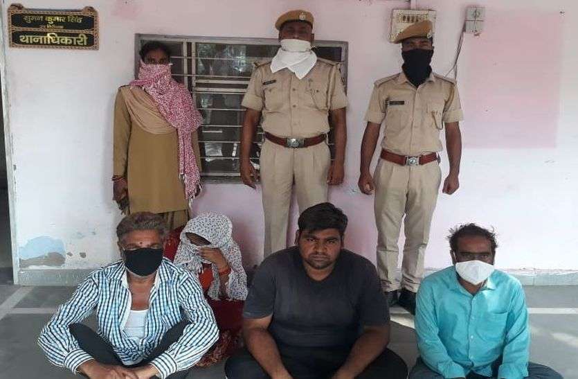 Four accused arrested for cheating in the name of job नौकरी के नाम पर ठगी करने वाले चार आरोपी गिरफ्तार