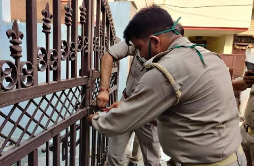 सट्टा किंग रिंकू सरदार पर पुलिस की बड़ी कार्रवाई, तीन करोड़ रुपए की संपत्ति की जब्त सट्टा किंग रिंकू सरदार पर पुलिस की बड़ी कार्रवाई, तीन करोड़ रुपए की संपत्ति की जब्त