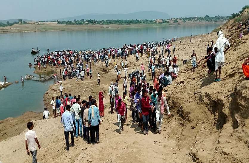 boat carrying devotees capsizes in Chambal River in Kota राजस्थान: सवारियों से भरी नाव डूबने की घटना ने झकझोरा, जानें क्या बोले गहलोत-मिश्र-राजे-पूनिया
