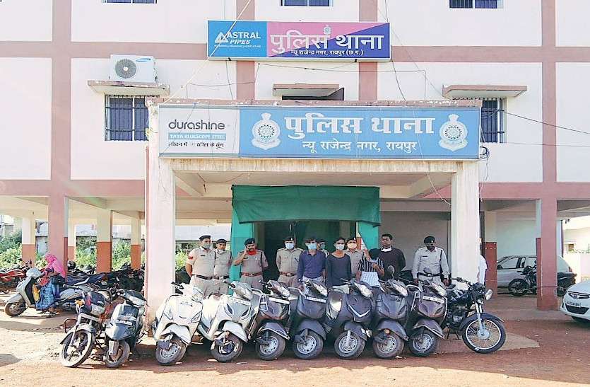 bike_chor_news.jpg वाहन चोर गिरोह का पर्दाफाश, 10 दोपहिया बाइक के साथ तीन चोर गिरफ्तार