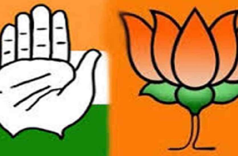 बीजेपी व कांग्रेस लोगो नाबालिग संग दुष्कर्म के आरोपी की गिरफ्तारीः कांग्रेस-भाजपा आमने-सामने
