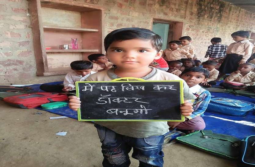 शर्मनाक: दो दिन पहले सास ने कहा था...काश एक पोता होता तो बेटे का वंश चलता शर्मनाक: दो दिन पहले सास ने कहा था...काश एक पोता होता तो बेटे का वंश चलता