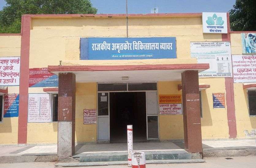 मेरे शुगर है...मै मर जाउंगा मेरे शुगर है...मै मर जाउंगा