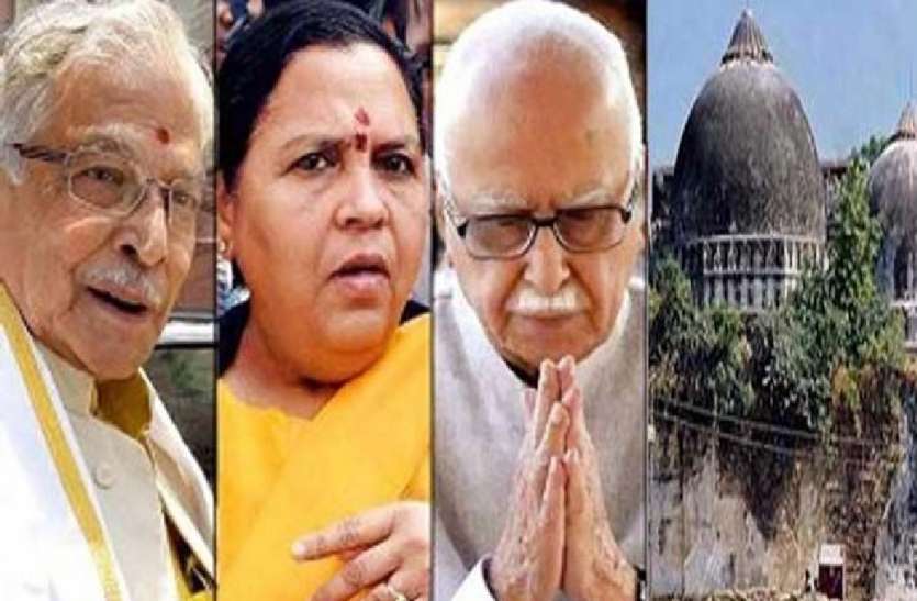 बाबरी विध्वंस केस में 30 सितंबर को फैसला सुनाएगी सीबीआई अदालत, आडवाणी-जोशी को मौजूद रहने का आदेश बाबरी विध्वंस केस में 30 सितंबर को फैसला सुनाएगी सीबीआई अदालत, आडवाणी-जोशी को मौजूद रहने का आदेश