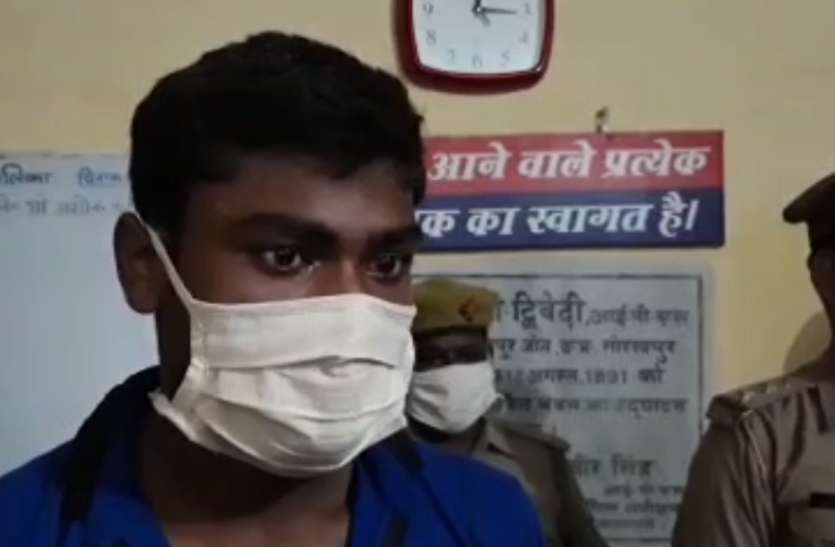 Arrested 25 हजार का ईनामी विकास कुमार पकड़ा गया, असलहे भी बरामद