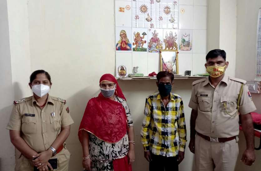 police arrest director Arrest: हड़प चुके लोगों की कमाई, अब चढ़े पुलिस के हत्थे