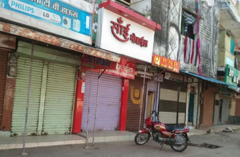 Complete voluntary lockdown in Narsinghpur Exclusive: लॉकडाउन लागू करने में क्या हमने जल्दबाजी की?