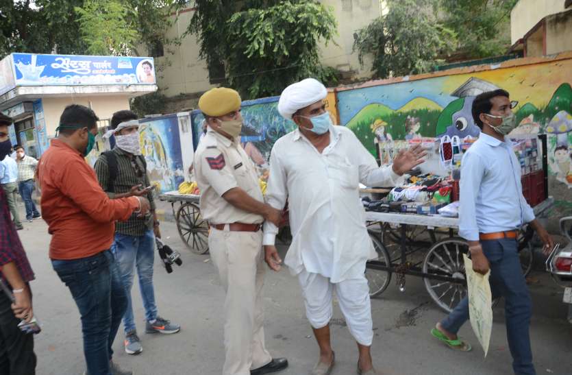 police arrest peoples Live: उन्होंने की लव मैरिज, कलक्ट्रेट पर हुआ जबरदस्त फैमिली ड्रामा