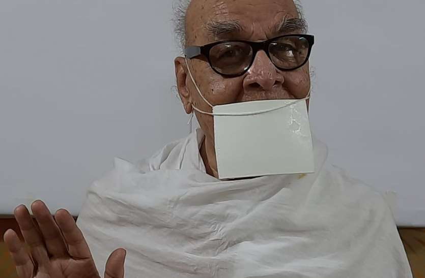 बीता हुआ समय कभी लौटता नहीं बीता हुआ समय कभी लौटता नहीं