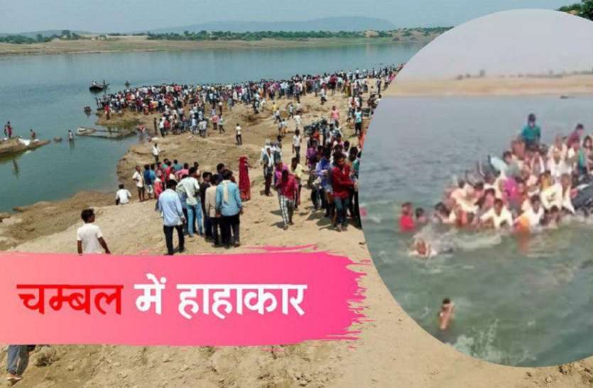 hahahkar.jpg कोई तो बताओ रे...मेरी ज्योति कहां गई, सुबकता रहा पिता