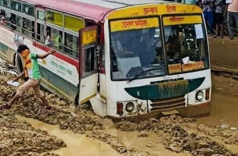 डीएम द्वारा विश्व बैंक खंड, पीडब्ल्यूडी कानपुर के खिलाफ बड़ी कार्रवाई डीएम द्वारा विश्व बैंक खंड, पीडब्ल्यूडी कानपुर के खिलाफ बड़ी कार्रवाई