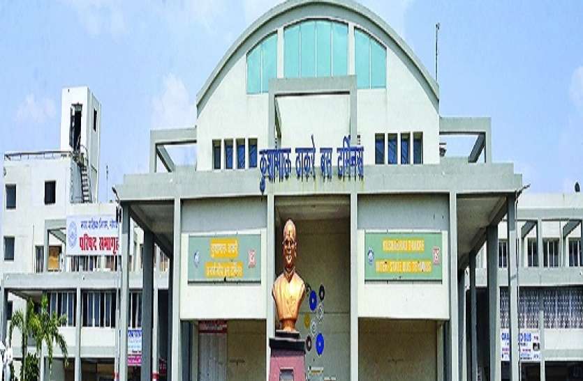 पार्क में कचरा फेंका तो कटेगा चालान पार्क में कचरा फेंका तो कटेगा चालान