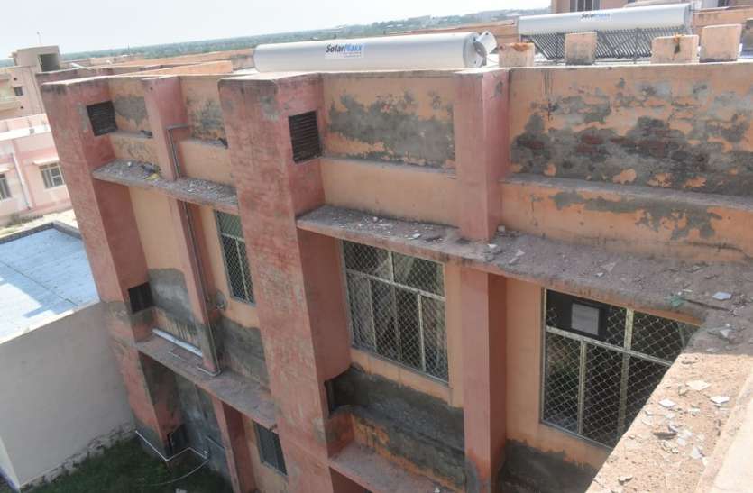Nagaur MCH Wing: ACB investigation still incomplete after two years एमसीएच विंग : एसीबी की जांच दो साल बाद भी अधूरी, ठेकेदार का गारंटी पीरियड हो गया पूरा