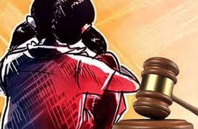 ट्यूशन पढ़ाने के बहाने घर बुलाकर छात्रा से बलात्कार, निजी स्कूल के शिक्षक को दस साल का कारावास ट्यूशन पढ़ाने के बहाने घर बुलाकर छात्रा से बलात्कार, निजी स्कूल के शिक्षक को दस साल का कारावास