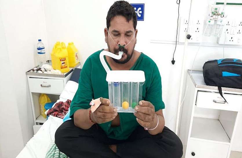 स्पाइरोमेट्री कसरत से कोरोना मरीजों के फेफड़े होंगे मजबूत स्पाइरोमेट्री कसरत से कोरोना मरीजों के फेफड़े होंगे मजबूत