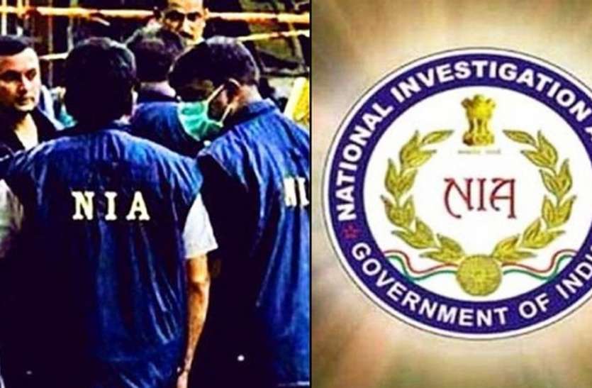 Jamat-ul-Mujahideen of Bangladesh : खागड़ाबढ़ विस्फोट मामले में एनआईए कोर्ट ने दी और दो को सात साल कैद की सजा Jamat-ul-Mujahideen of Bangladesh : खागड़ाबढ़ विस्फोट मामले में एनआईए कोर्ट ने दी और दो को सात साल कैद की सजा