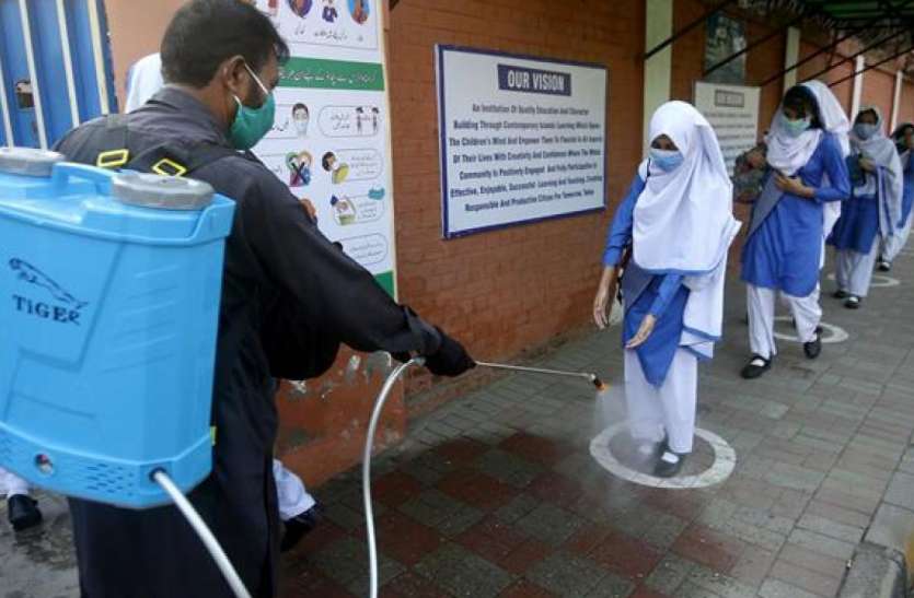 pakistan coronacase Coronavirus: पाकिस्तान में पांच माह बाद फिर से खोल दिए गए स्कूल और कॉलेज, विपक्ष का विरोध