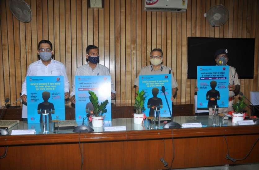 Pledged to make child labor free Rajasthan बाल श्रम मुक्त राजस्थान बनाने का लिया संकल्प