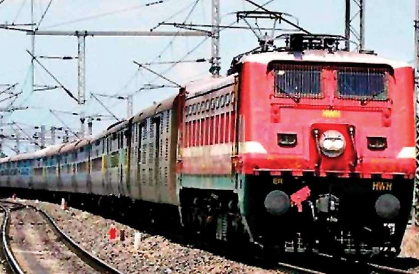 railway.jpg गजब: कोरोना काल में GDP आई नीचे तो वहीं रेलवे ने तोड़ दिए कमाई के रिकॉर्ड