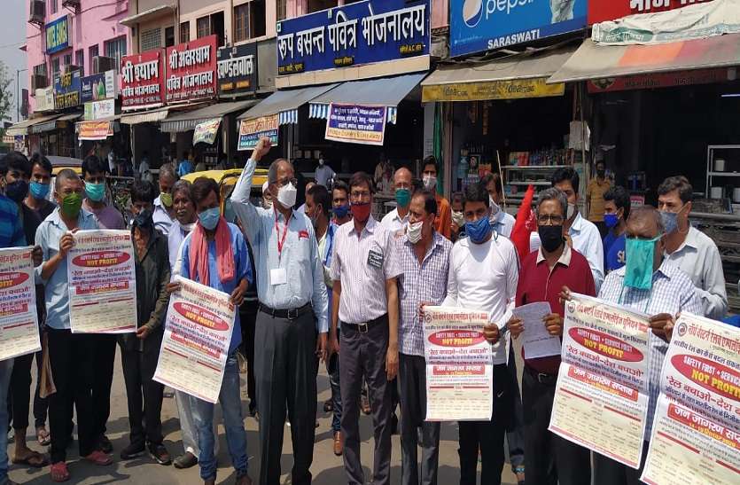 Seeks support from traders under campaign अभियान के तहत व्यापारियों से मांगा समर्थन