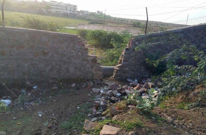 smriti van in kota 'वन Ó से मिट न जाए ' स्मृतियां Ó