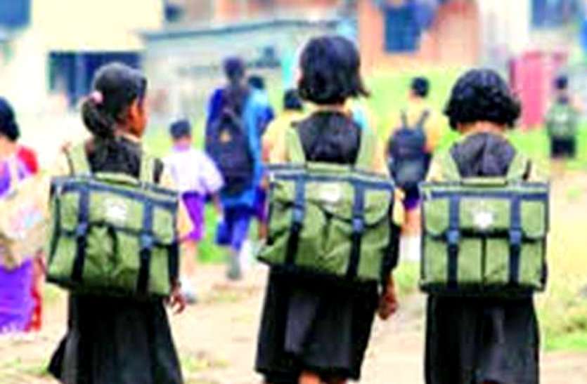 इंग्लिश मीडियम स्कूल व्याख्याता भर्ती में बड़ी गड़बड़ी, पहले हिंदी मीडियम बोलकर किया अपात्र, अब इंटरव्यू में बुलाया अभ्यर्थी को इंग्लिश मीडियम स्कूल व्याख्याता भर्ती में बड़ी गड़बड़ी, पहले हिंदी मीडियम बोलकर किया अपात्र, अब इंटरव्यू में बुलाया अभ्यर्थी को