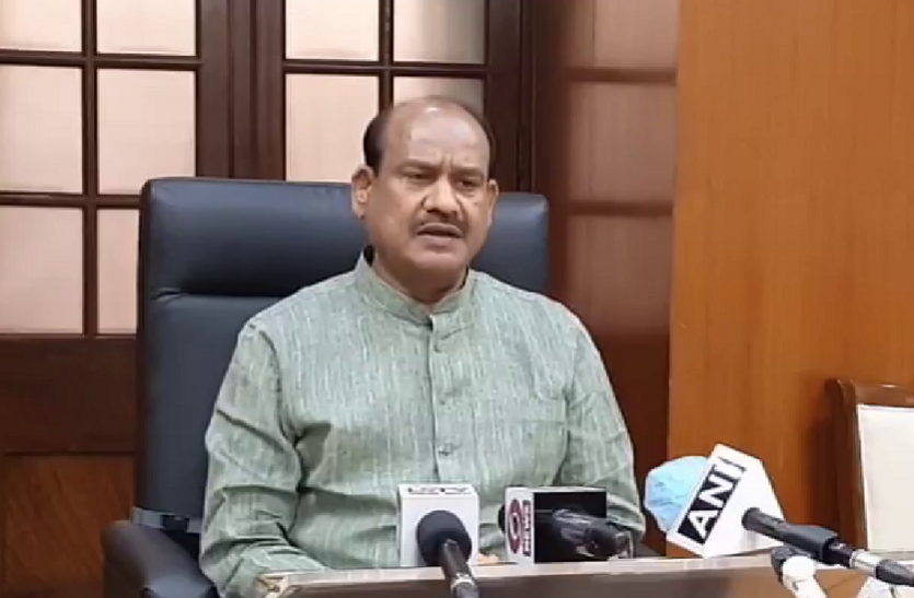 LS Speaker Om Birla asks for report on Delhi Police's push to Congress MPs दिल्ली पुलिस की कांग्रेस सांसदों से धक्का-मुक्की की स्पीकर ने मांगी रिपोर्ट