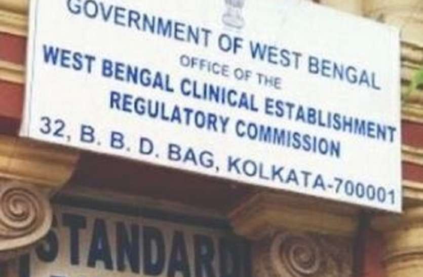 अस्पतालों पर नियामक आयोग का चलने लगा डंडा अस्पतालों पर नियामक आयोग का चलने लगा डंडा