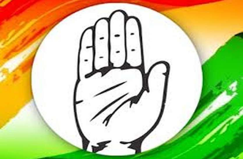 कांग्रेस की मांग, राजस्थान की तरह मप्र में 1200 रुपए में हो कोरोना जांच कांग्रेस की मांग, राजस्थान की तरह मध्यप्रदेश में भी हो 1200 रुपए में कोरोना की जांच