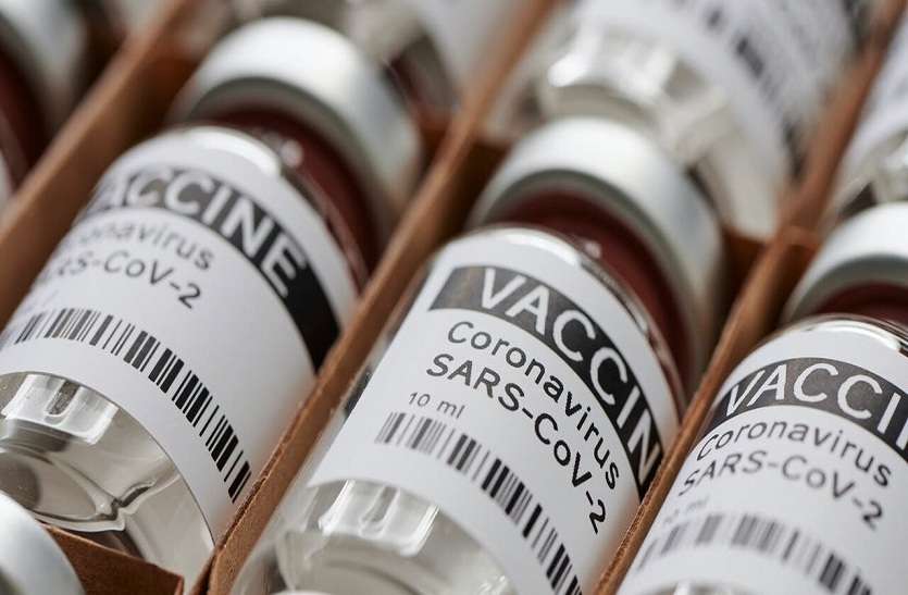Coronavirus vaccine